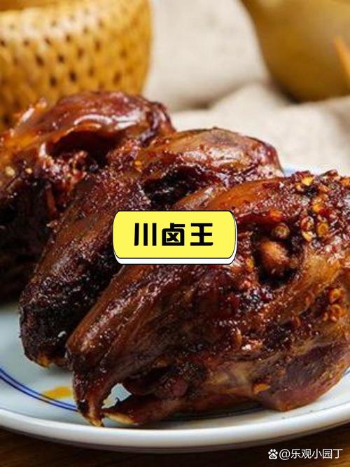 滷肉要先川燙嗎