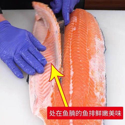 魚排要洗嗎
