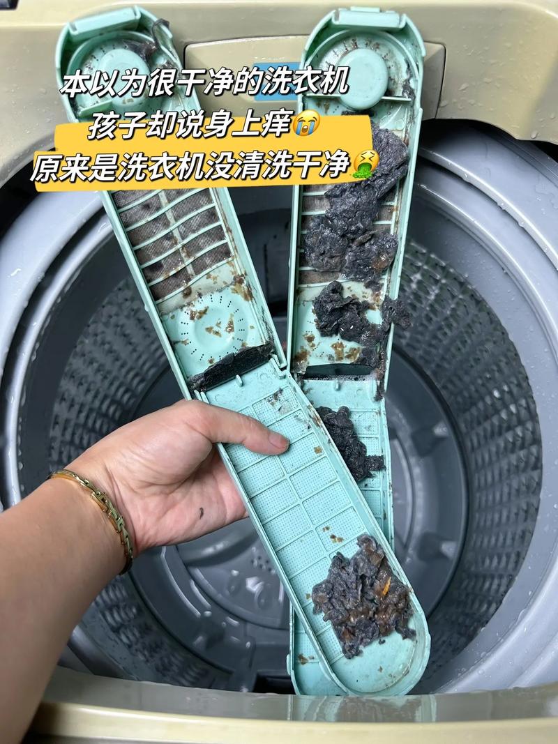 洗衣機洗壞衣服