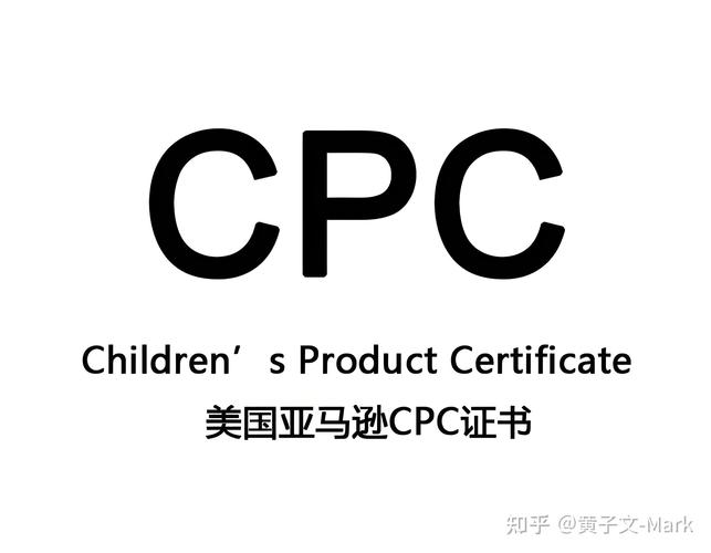 CPC是什麼深入解析每次點擊成本的運作機制與優化策略 3 CPC是什麼