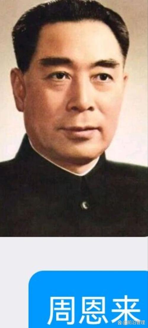 黃埔軍校第一任校長是誰