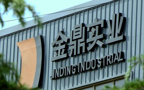 宇閎實業有限公司