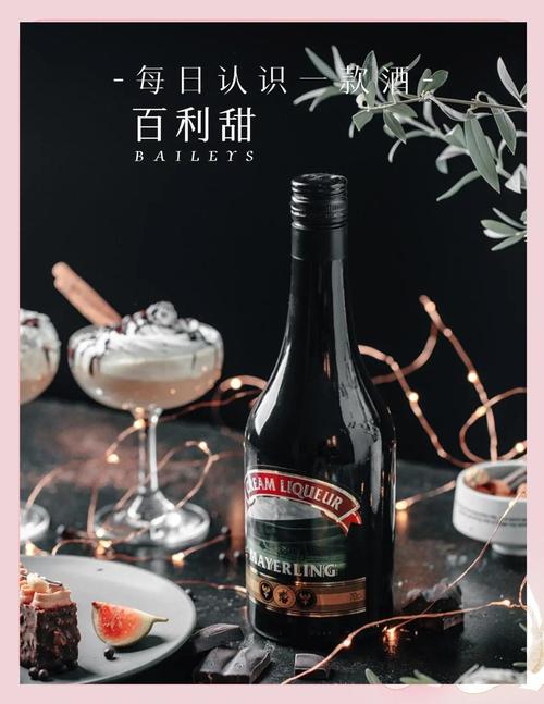 牛奶可以加威士忌嗎