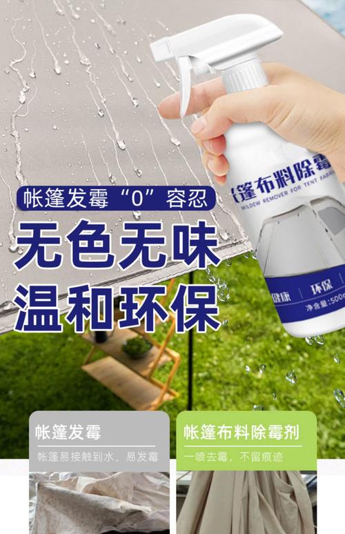 防腐劑洗得掉嗎