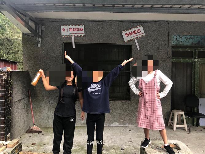 新北市民有什麼優惠?探索您的專屬福利與生活補助! 1 新北市民有什麼優惠