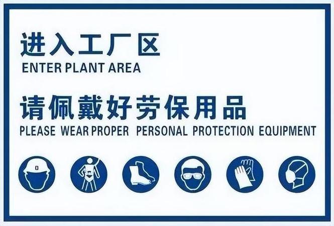 勞保可以保幾個