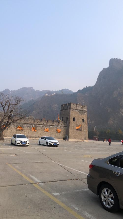 有人走完長城嗎