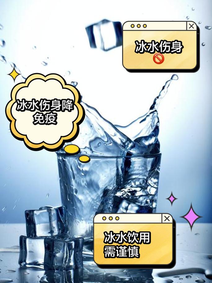 湯要放涼才能冰嗎