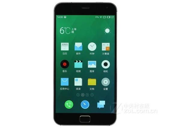 手機處理器時脈是什麼