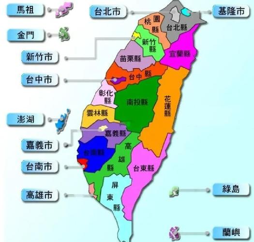 台灣舊稱有哪些:深入探索福爾摩沙、大員、高砂等台灣歷史名號 3 台灣舊稱有哪些