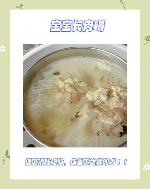 感冒可以飲瘦肉汁嗎?感冒期間的飲食指南與瘦肉汁的功效解析 1 感冒可以飲瘦肉汁嗎