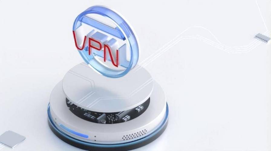 如何安裝VPN