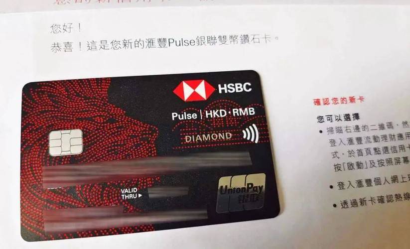 永豐推薦哪張信用卡