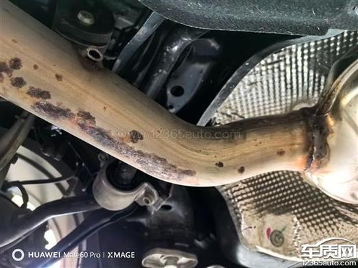 排氣管為什麼會生鏽