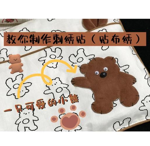 大判貼布可以貼多久?解析最佳使用時長、潛在風險與正確指南 3 大判貼布可以貼多久