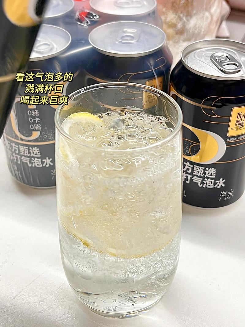 睡前可以喝氣泡水嗎