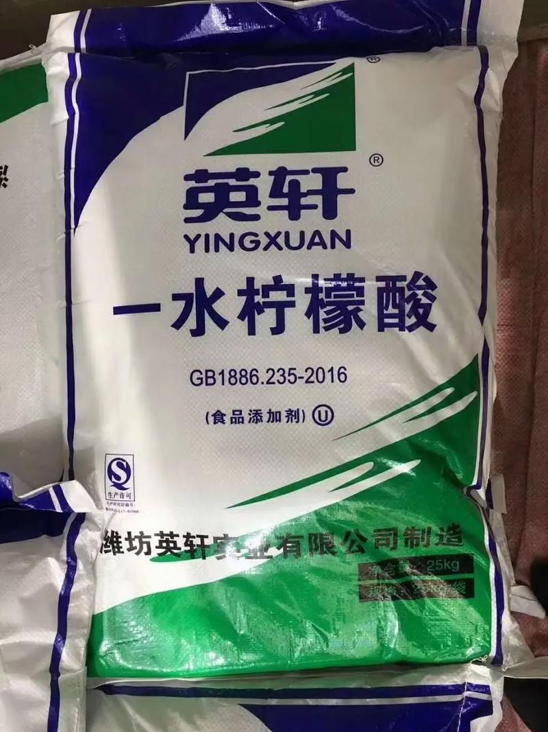 塑膠可以用檸檬酸嗎