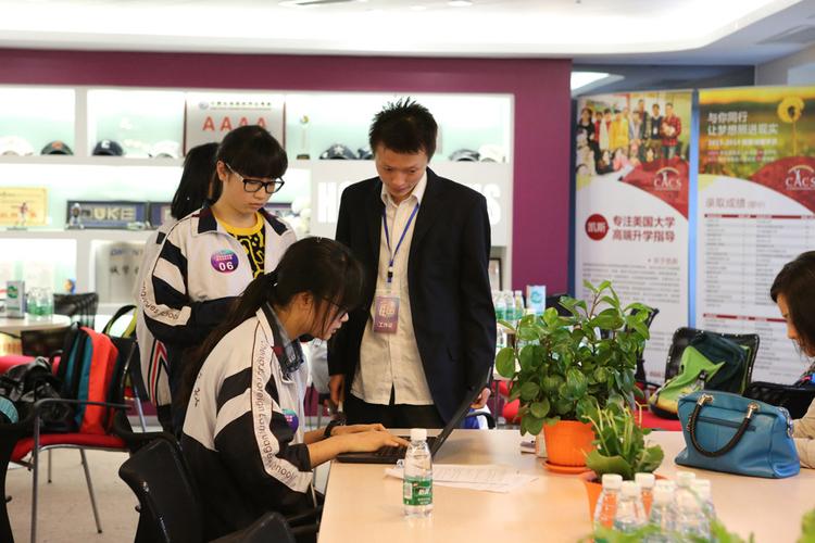 大園高中有什麼社團