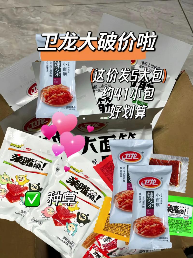 保麗龍可以吃嗎