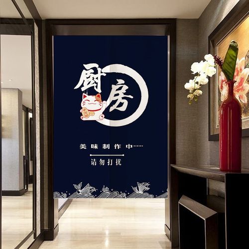 門簾可以擋油煙嗎:油煙防治的實用指南與替代方案 3 門簾可以擋油煙嗎