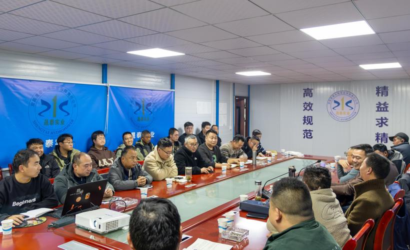 哲毅水電工程有限公司