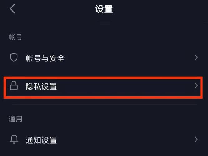 如何不讓小孩看抖音:打造健康螢幕習慣,守護孩子身心發展的全面策略 1 如何不讓小孩看抖音
