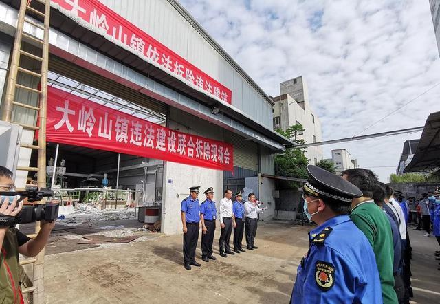 如何檢舉違建工廠