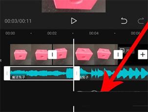 capcut如何取消訂閱