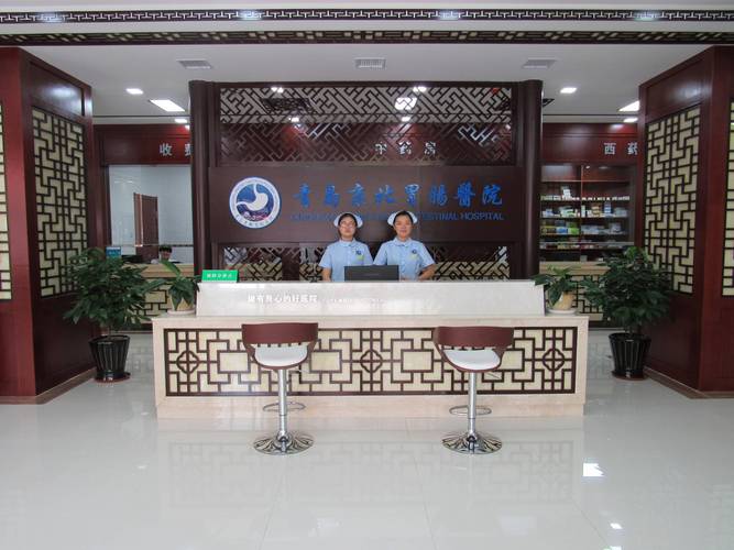 台中哪個醫院最好?專家解析台中各大醫院特色與選擇指南 1 台中哪個醫院最好