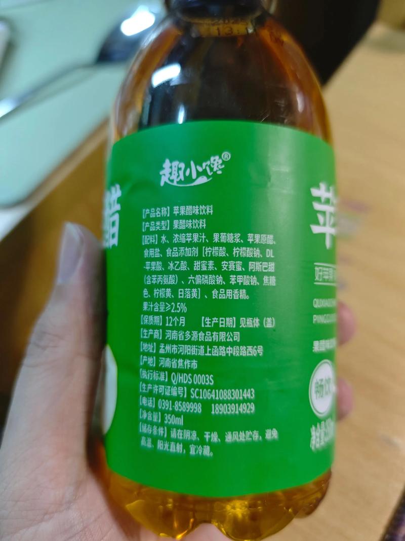 蘋果醋對胃好嗎