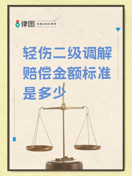 調解費用誰負擔 - 法律指南、實務案例與支付責任解析 1 調解費用誰負擔