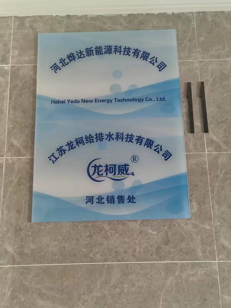 有門牌可以申請自來水嗎