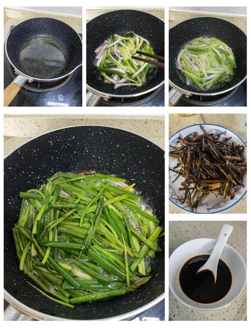 自製蔥油放多久