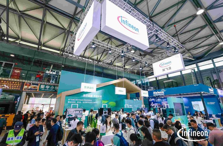 台灣英飛凌科技股份有限公司