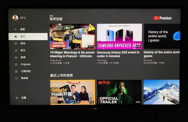 youtube 如何吸引