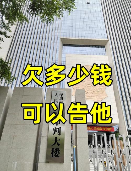 欠政府錢可以過戶嗎