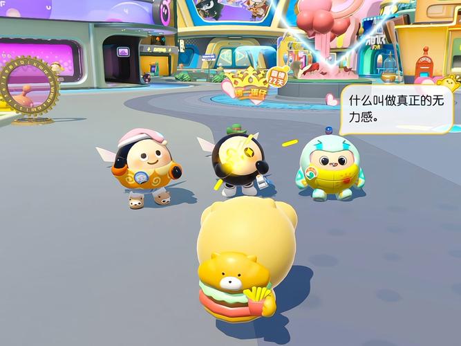 蛋仔派對玩什麼