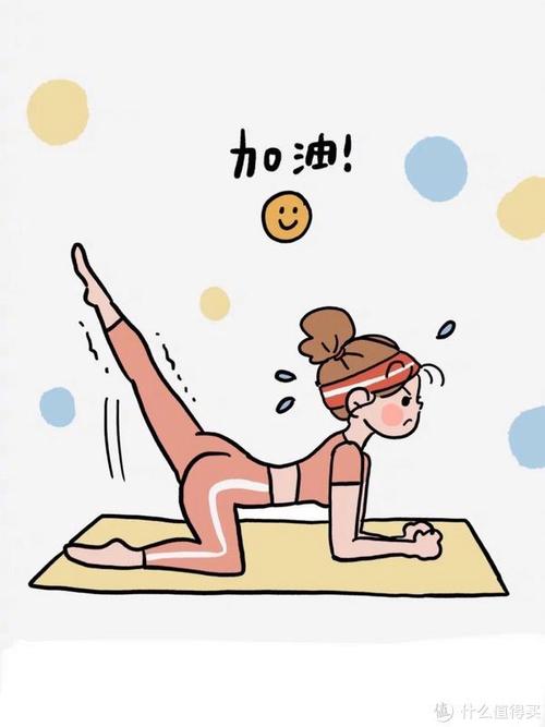 為什麼不想運動