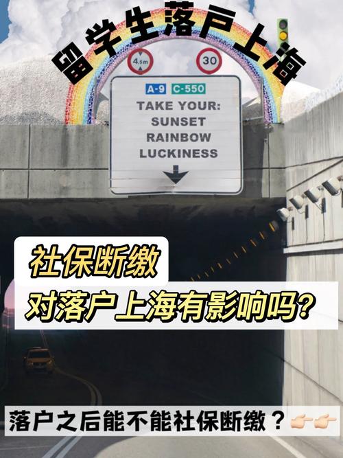 遠傳小額付費沒繳會怎樣