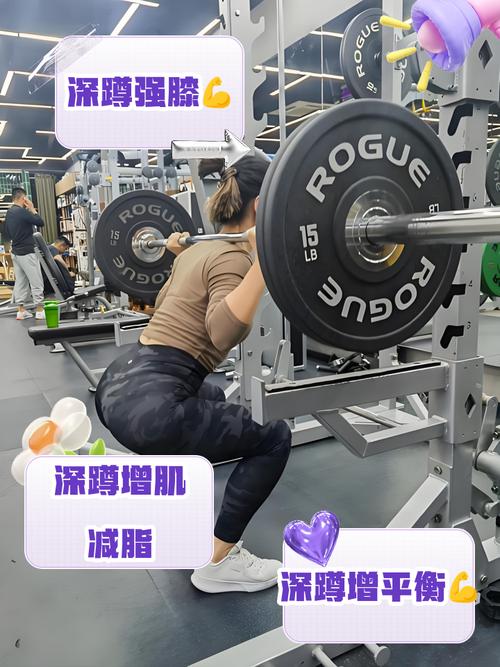 為什麼深蹲會內夾