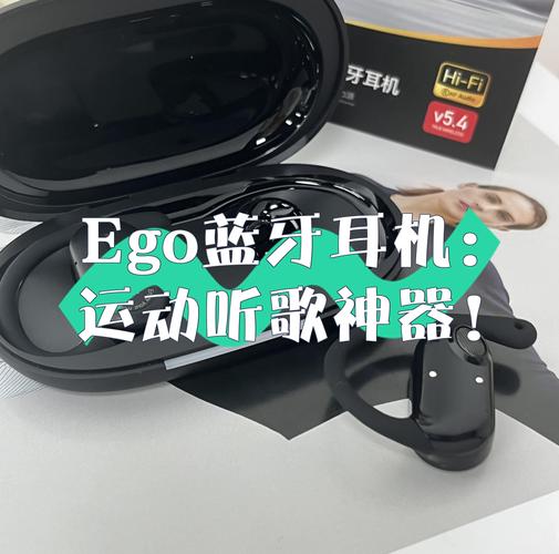 藍芽耳機聽多久