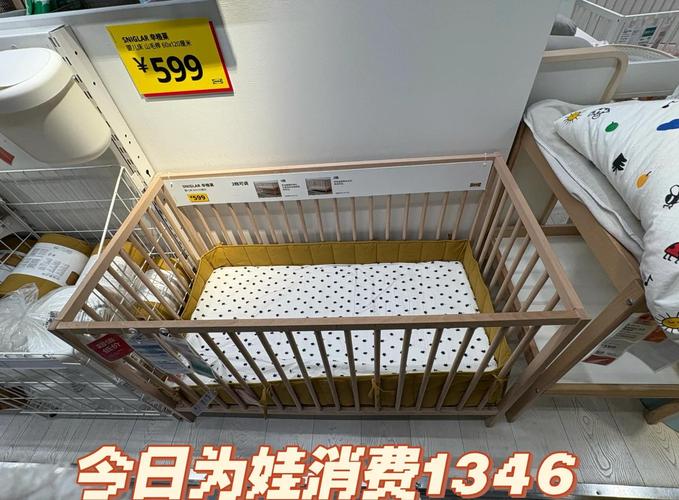 IKEA嬰兒床墊 怎麼洗