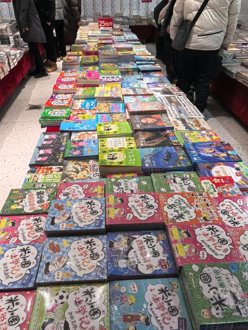 書本1公斤多少錢