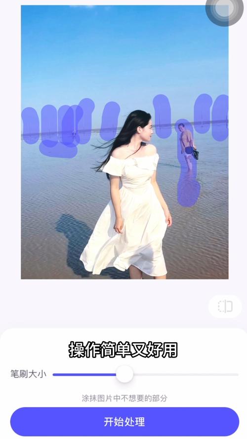 如何p照片上的文字:全方位指南,輕鬆移除或修改圖片文字 1 如何p照片上的文字