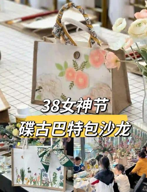 蝶古巴特可以洗嗎