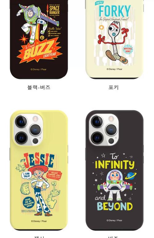 東京迪士尼三眼怪麻糬多少錢?完整價格、販售地點與口味解析 1 東京迪士尼三眼怪麻糬多少錢