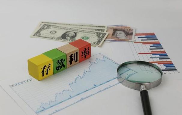 公庫存款是什麼:深入解析政府資金的儲存與管理 1 公庫存款是什麼