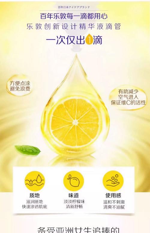 cc多少ml:秒懂立方公分與毫升的單位換算、實際應用與常見疑問全解析 1 cc多少ml