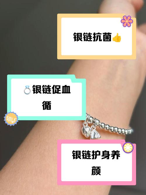 護理師可以帶手鍊嗎