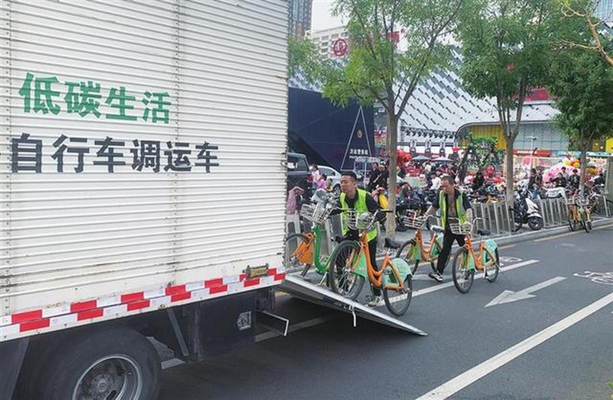 自行車能上公車嗎